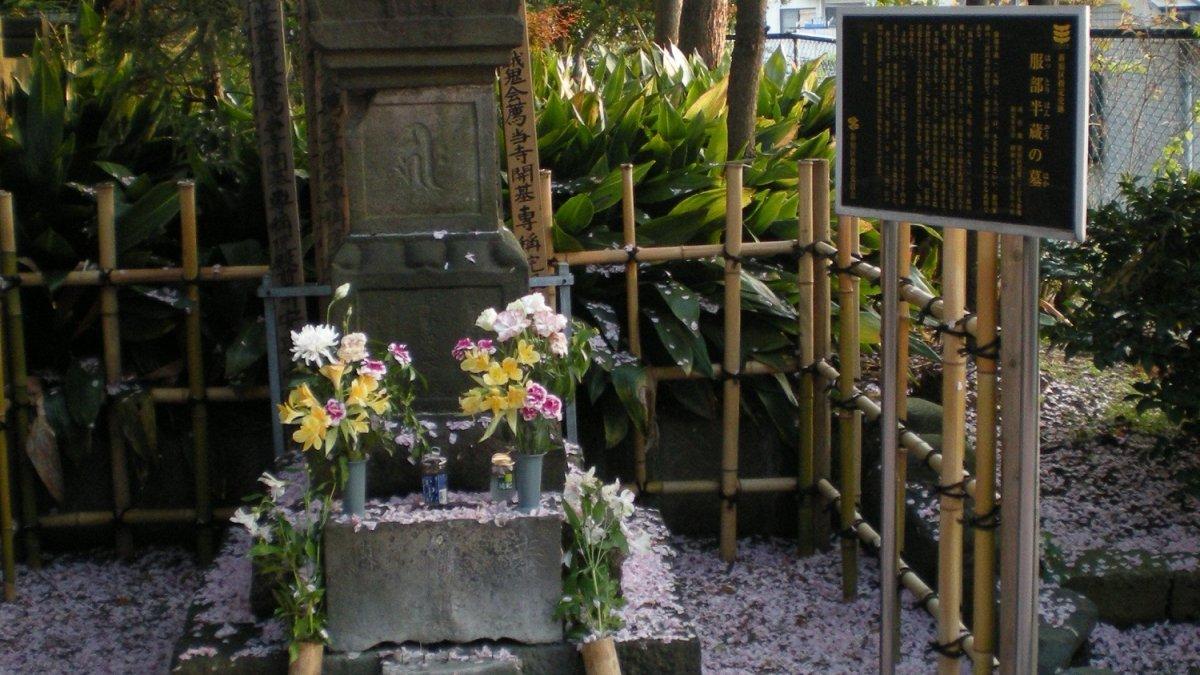 Makam Hattori Hanzo, satu tempat wisata di Jepang untuk bertemu ninja.