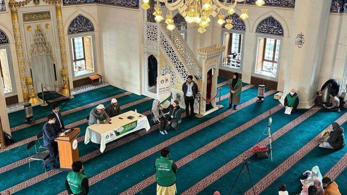 Masjid Otsuka, satu masjid paling populer di Jepang.