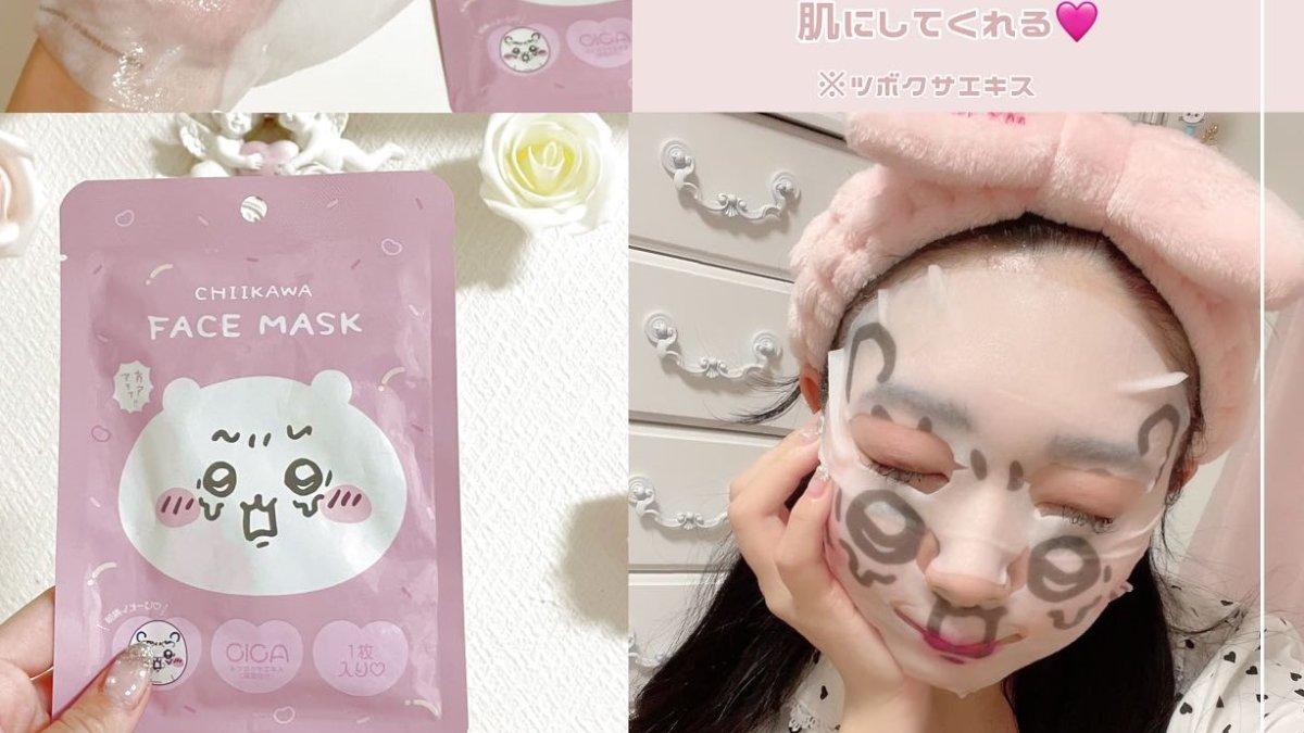 Masker wajah yang bisa dibeli di Mega Don Quijote Shibuya