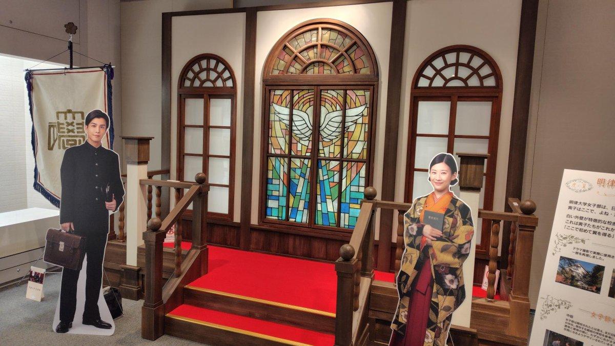 Meiji University Museum, satu museum gratis di Tokyo Jepang.