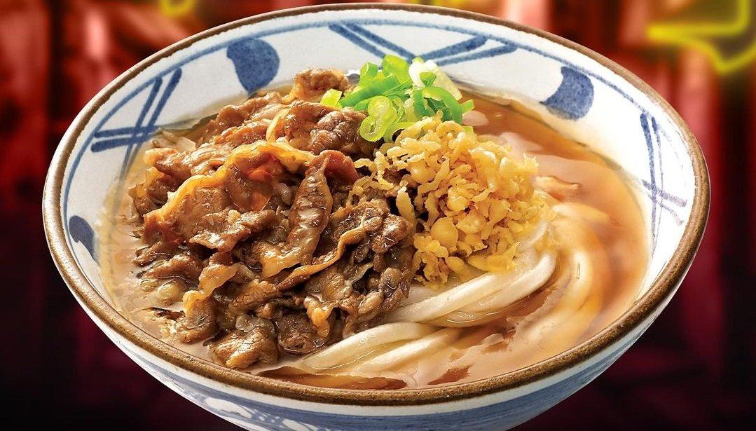 Marugame Udon.