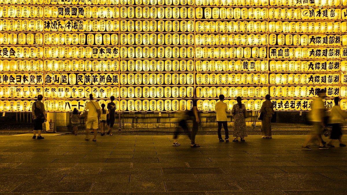 Mitama Matsuri, satu festival musim panas terbaik di Tokyo Jepang 2024.