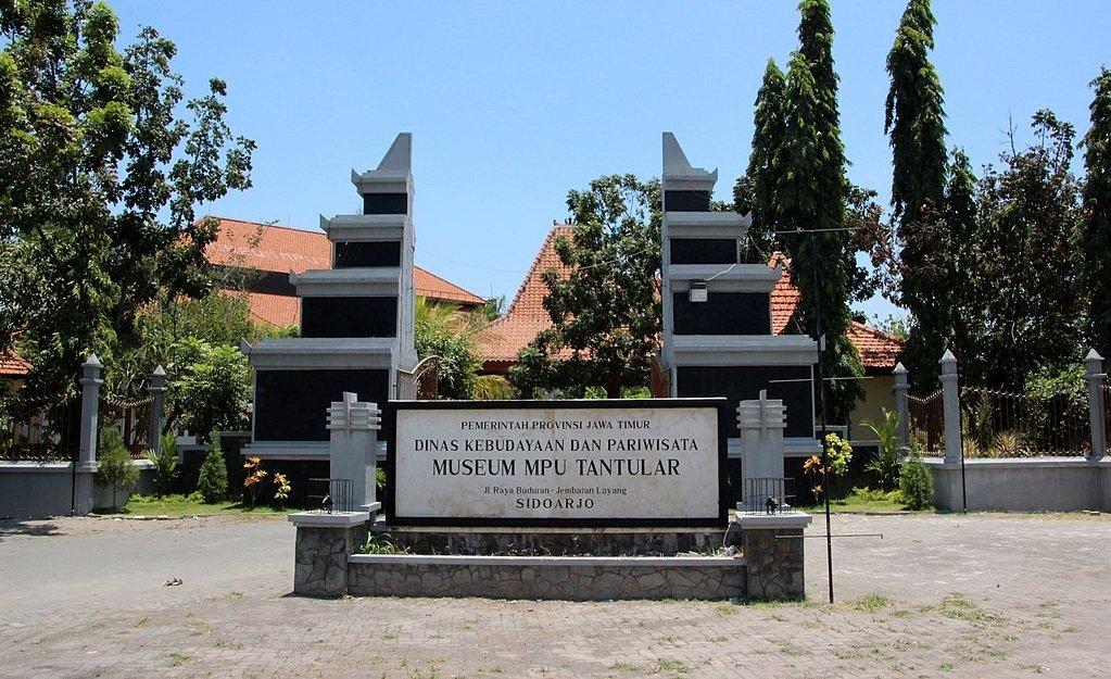 Museum Mpu Tantular, satu tempat wisata sejarah di Sidoarjo, Jawa Timur