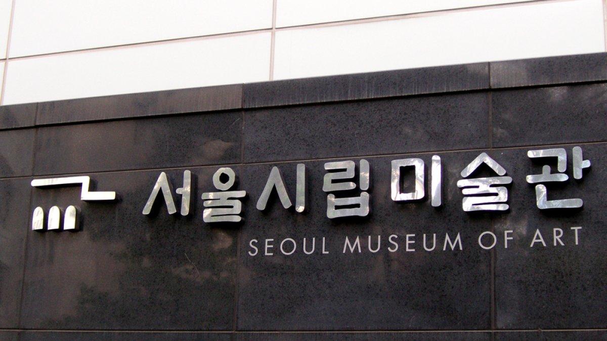 Museum Seni Seoul, satu tempat wisata gratis di Seoul Korea Selatan buat liburan hemat anggaran.