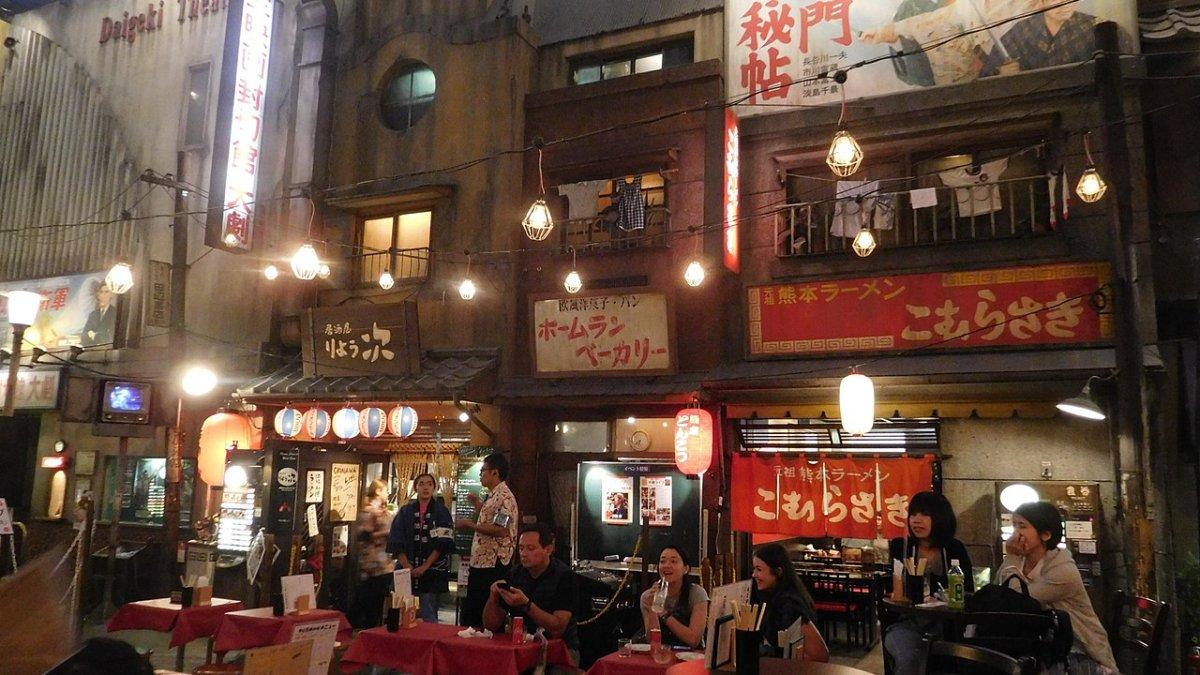 Museum Shin-Yokohama Raumen, satu tempat wisata terbaik di Yokohama Jepang.