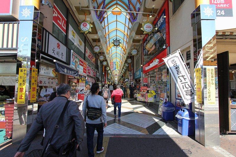 Nakano Broadway, satu pusat oleh-oleh terbaik di <a href='https://travel.tribunnews.com/tag/tokyo' title='Tokyo'>Tokyo</a> <a href='https://travel.tribunnews.com/tag/jepang' title='Jepang'>Jepang</a>.