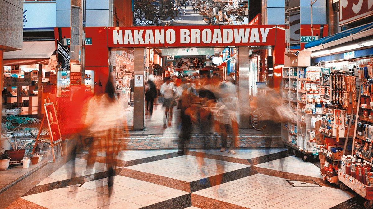 Nakano Broadway, satu tempat wisata di Tokyo Jepang buat merayakan Valentine romantis bareng pasangan.