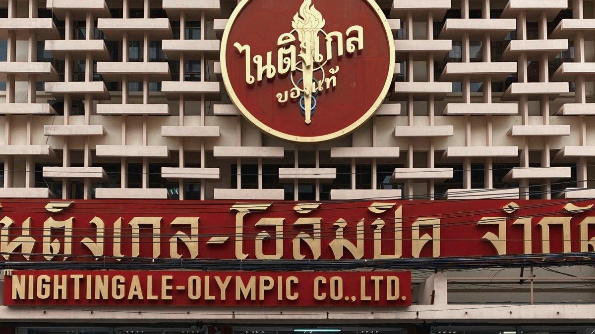 Nightingale Olympic, satu mall di Bangkok Thailand buat belanja oleh-oleh.