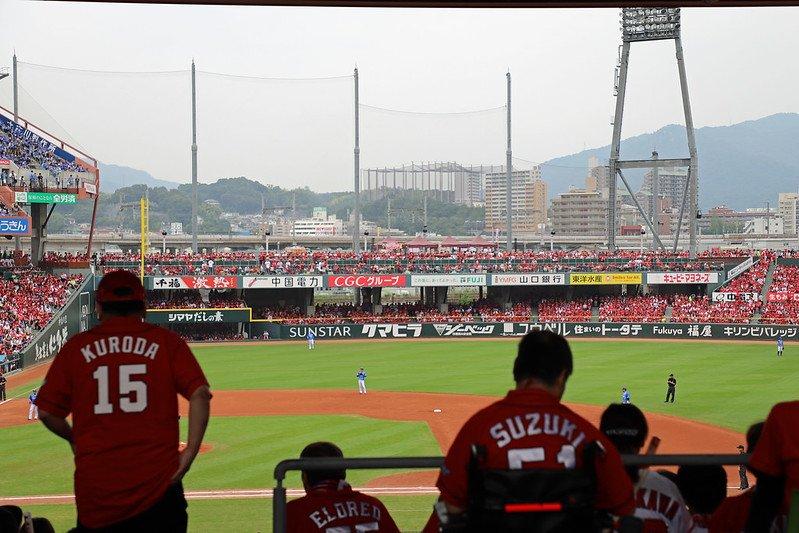 Nippon Professional Baseball League, satu liga bisbol di Jepang