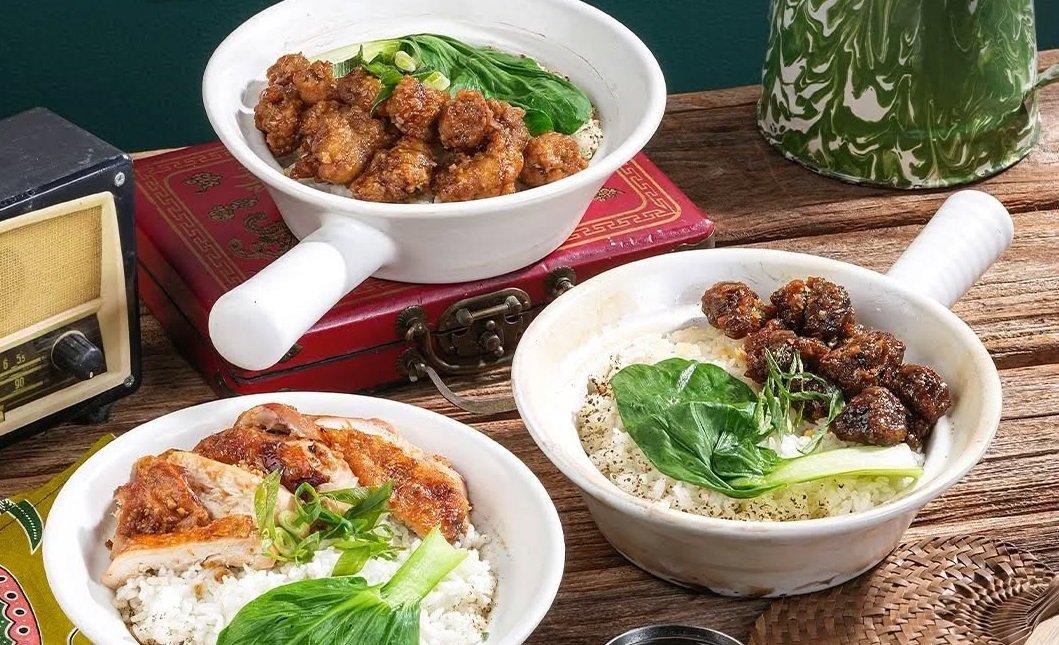 Oldpot Cisangkuy, Bandung, Jawa Barat