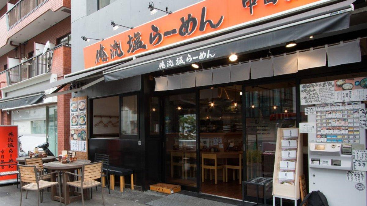 Oreryu Shio Ramen, satu tempat makan murah di Tokyo Jepang.