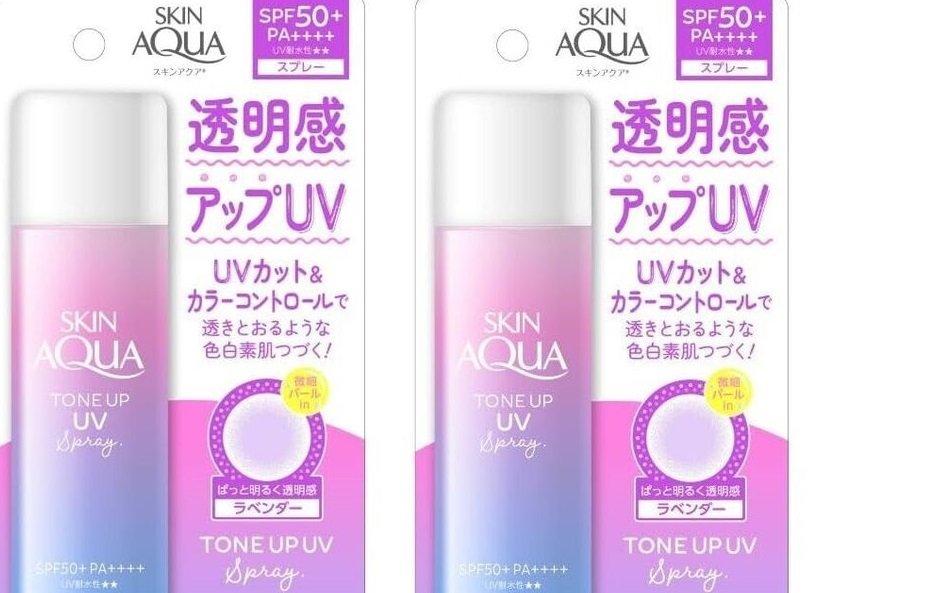 Pelindung UV, satu rahasia kecantikan wanita Jepang.