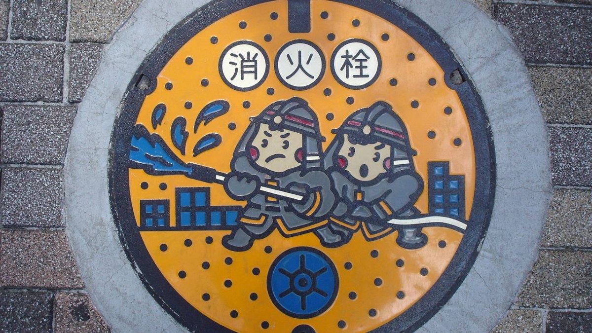 Penutup lubang got di Jepang yang sering diburu wisatawan