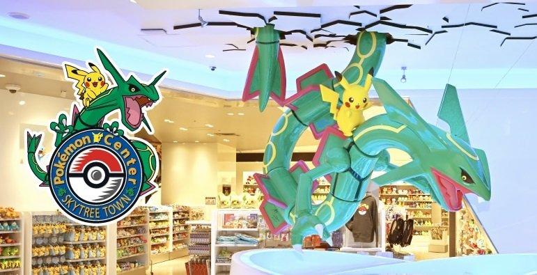 Pokémon Center Skytree Town, satu tempat wisata di Tokyo Jepang buat berburu Pokemon.