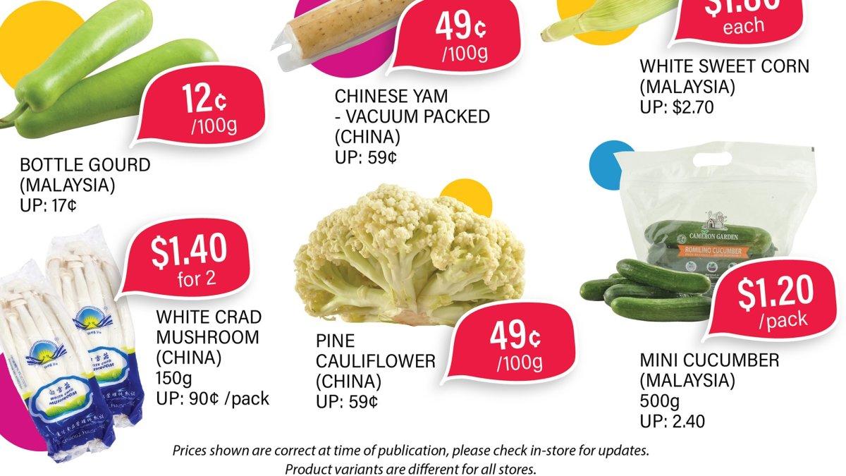 Prime Supermarket, satu supermarket di Singapura yang buka 24 jam.