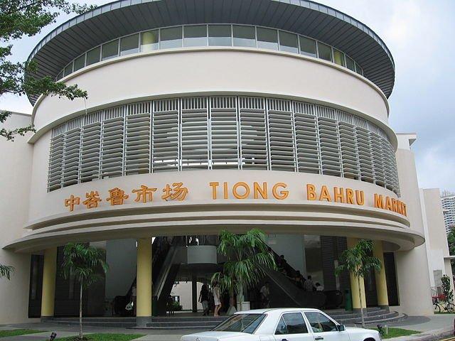 Pusat Kuliner Tiong Bahru, satu foodcourt unik di Singapura yang cocok buat berburu foto estetik.