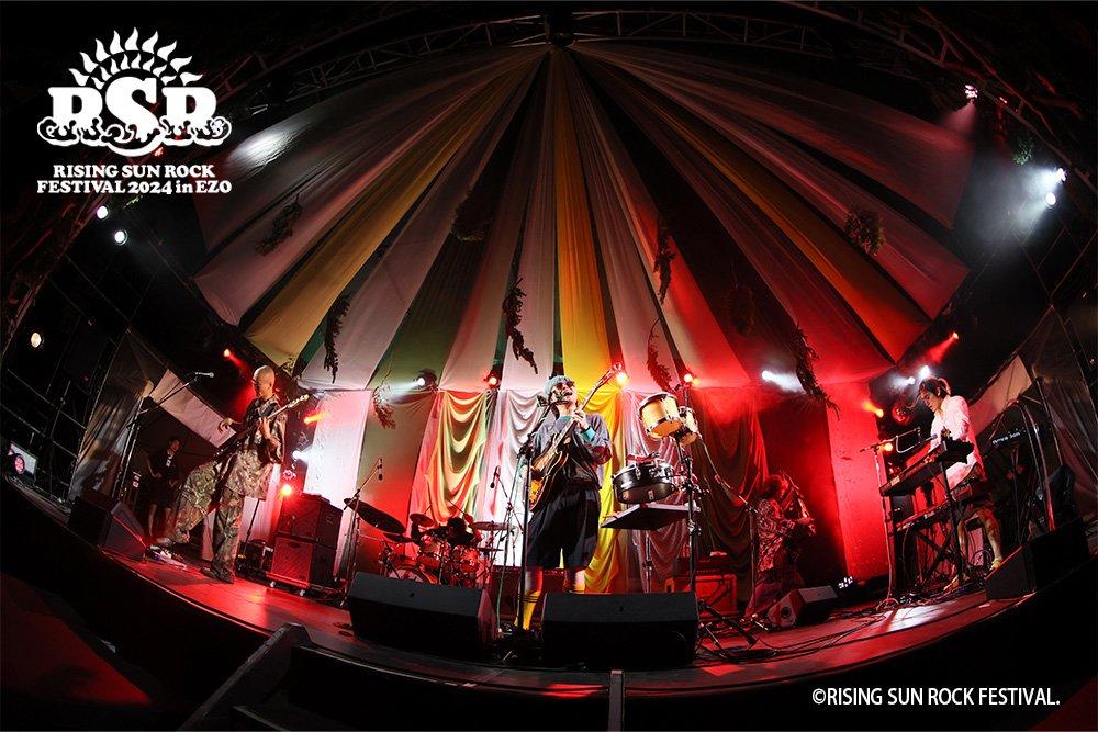 Rising Sun Rock Festival 2024, satu festival musik terbaik di Jepang yang diadakan selama musim panas.