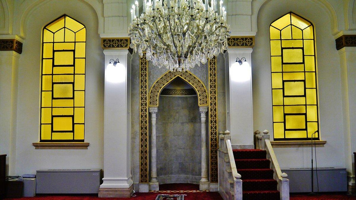 Ruang Sholat Masjid Kobe, Kobe, Prefektur Hyogo, Wilayah Kinki, Jepang