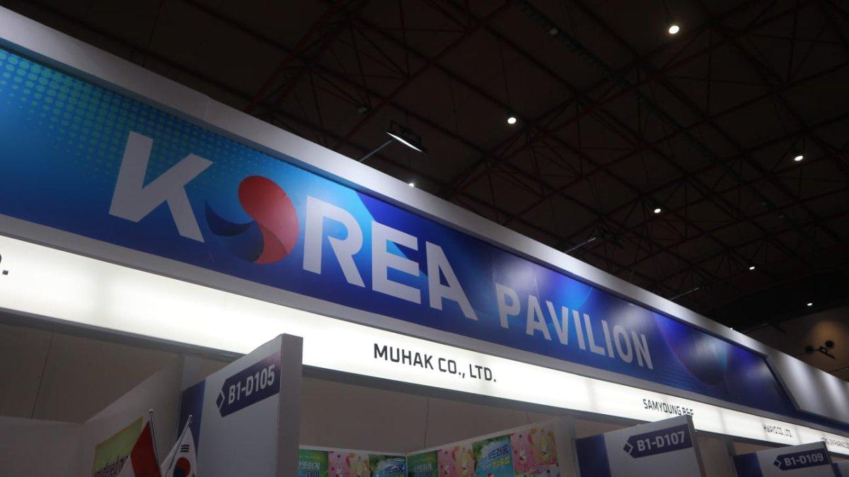 SIAL Interfood 2024 berlangsung dari tanggal 13 hingga 16 November 2024
