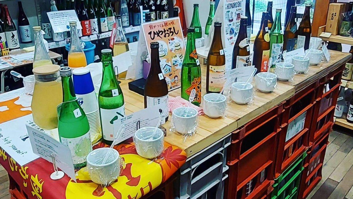 Sakaya Kurihara, satu toko sake terbaik yang tersedia di Tokyo untuk pengunjung asing.