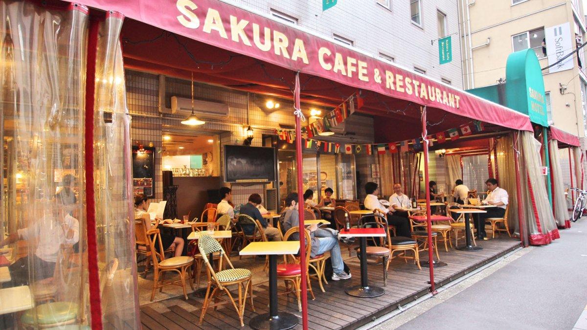 Sakura Cafe, satu kedai kopi dan kafe internet 24 jam terbaik di Tokyo Jepang.