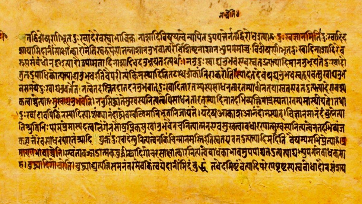 Sansekerta, satu bahasa tertua di dunia.