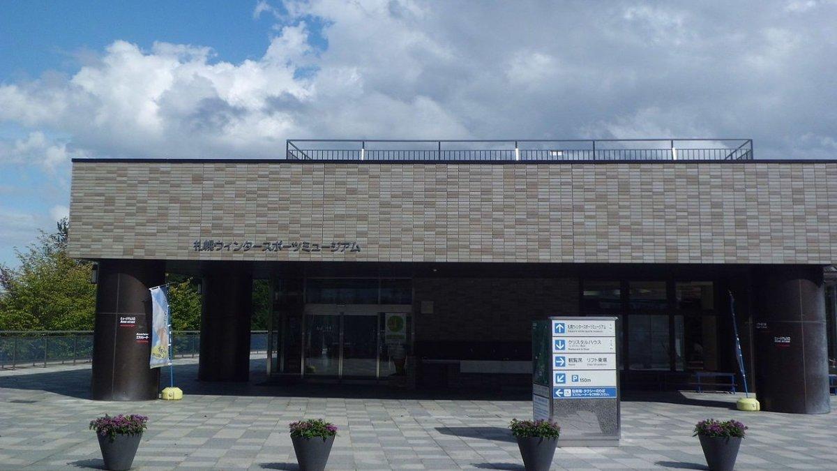 Sapporo Olympic Museum, satu museum unik di Jepang yang bisa kamu kunjungi saat liburan ke sana.