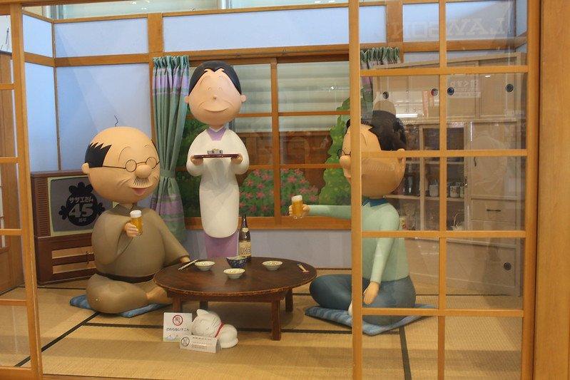 Sazae-san, satu anime terbaik untuk belajar bahasa Jepang.