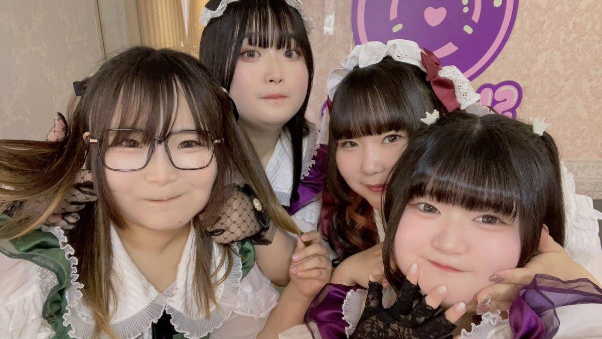 Shangri-La, satu maid cafe terbaik di Tokyo Jepang.