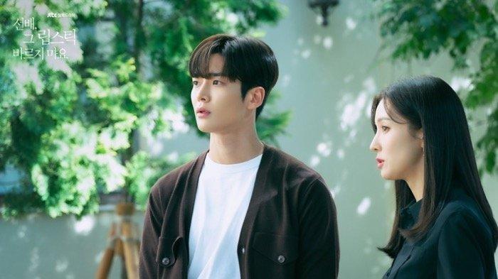 She Would Never Know, satu k-drama yang sukses diperankan Rowoon.