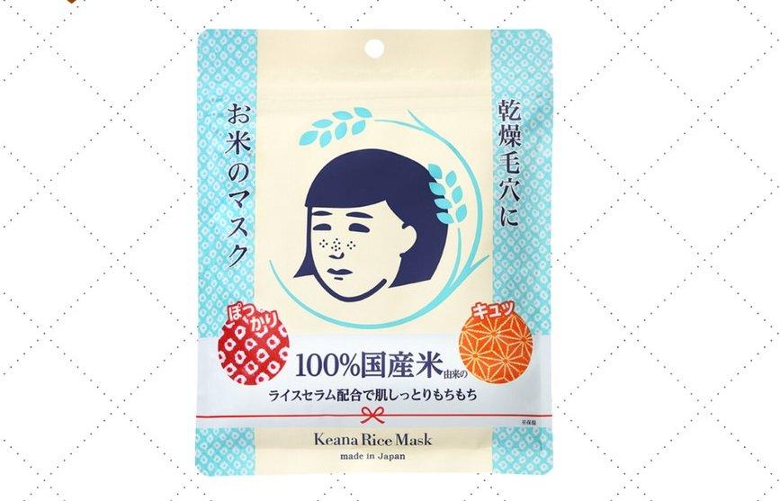 Sheet mask, satu barang yang wajib kamu beli di Don Quijote Jepang buat oleh-oleh.