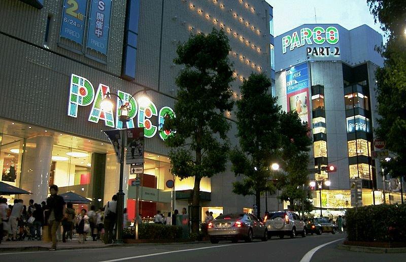 Shibuya Parco, satu department store terbaik di Tokyo Jepang buat berburu oleh-oleh.