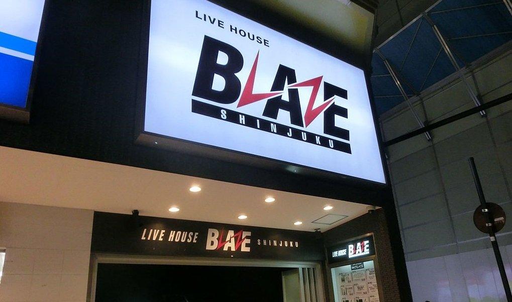 Shinjuku BLAZE, satu tempat wisata populer di Tokyo Jepang yang bakal ditutup tahun 2024.
