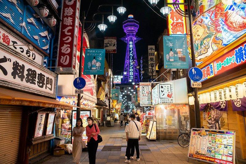 Shinsekai, satu tempat wisata hits di Osaka Jepang