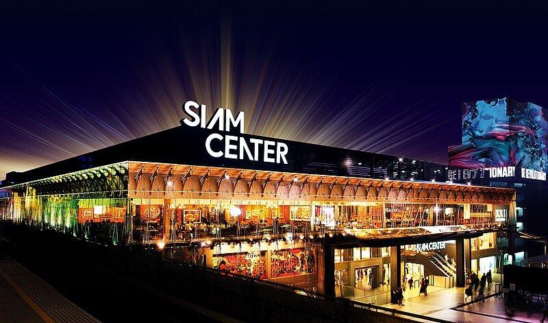 Siam Center, satu pusat perbelanjaan terbaik di Bangkok Thailand.