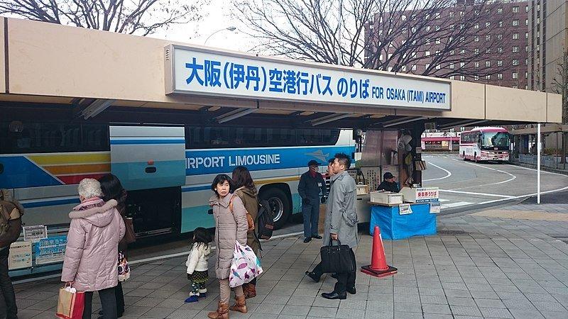 Stasiun bus untuk Bandara Itami, Osaka, Jepang