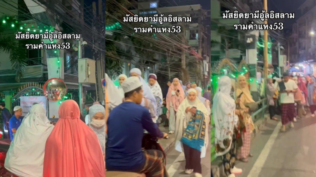 Suasana Ramadhan di Thailand mirip dengan di Indonesia, jalanan ramai banyak orang tarawihan.