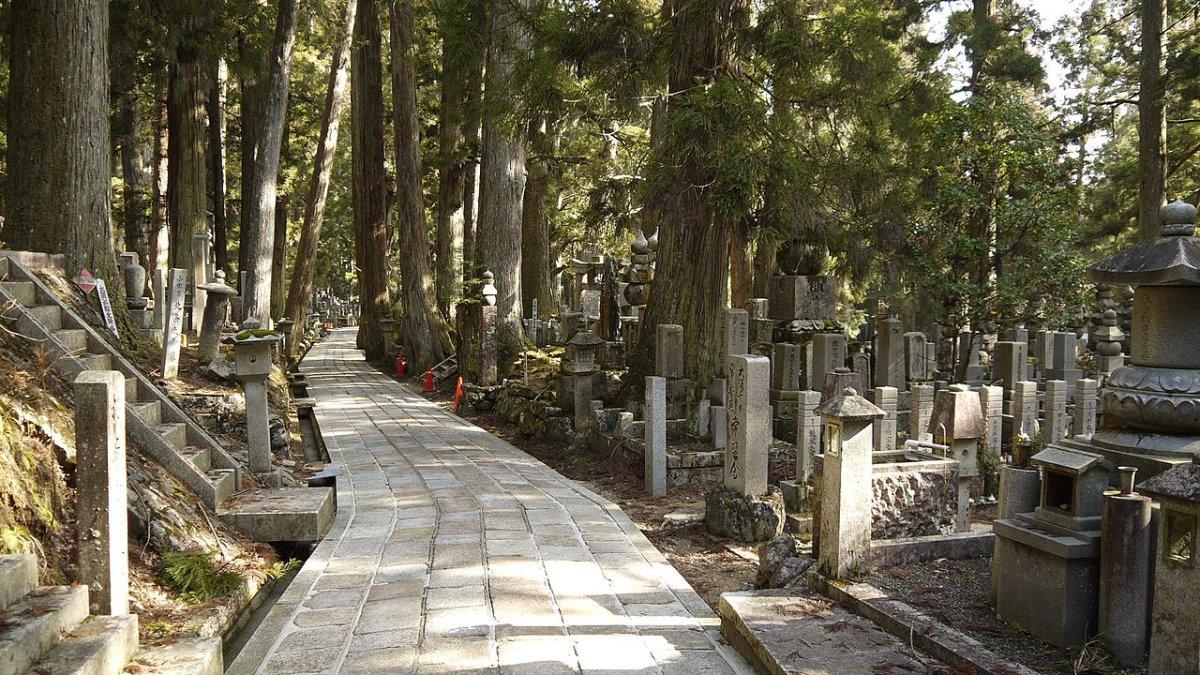 Suasana di Gunung Koya Jepang.