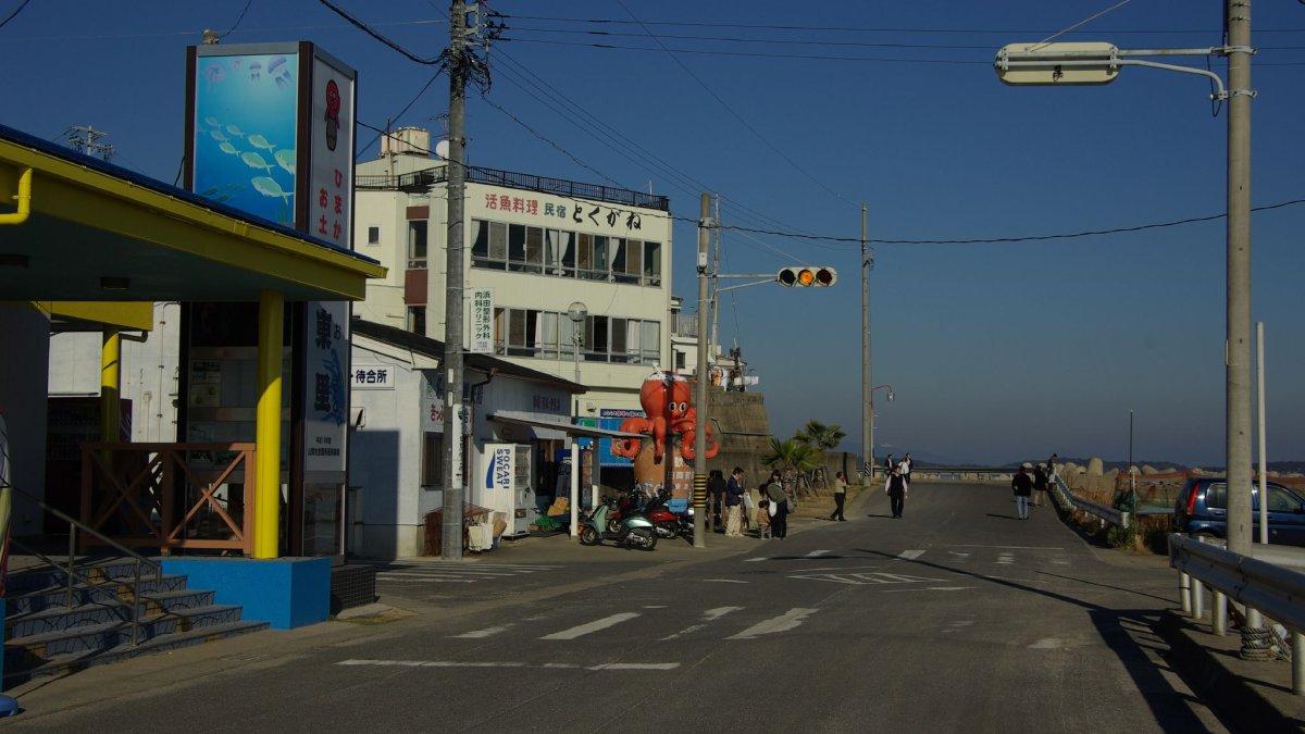 Suasana di pulau Himakajima Jepang