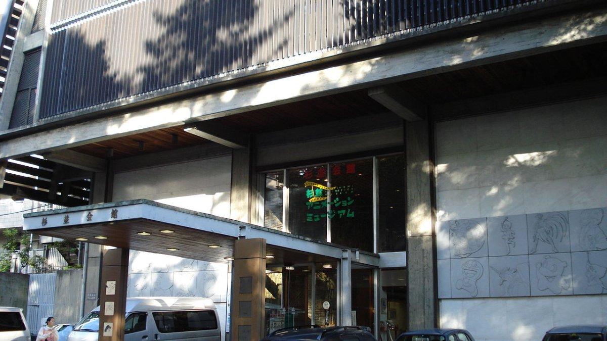 Suginami Animation Museum, satu museum gratis di Tokyo Jepang.