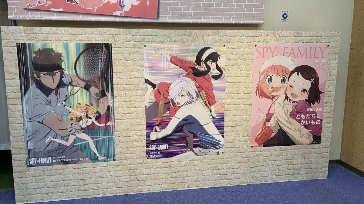 Suginami Animation Museum, satu tempat wisata gratis di Tokyo Jepang buat kamu yang sedang liburan hemat.