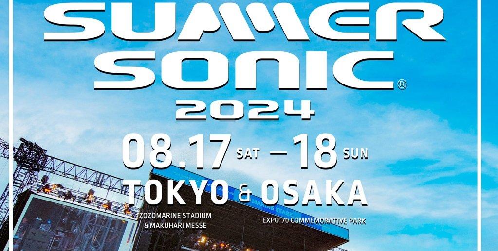 Summer Sonic, satu festival musik terbaik di Jepang yang diadakan selama musim panas.