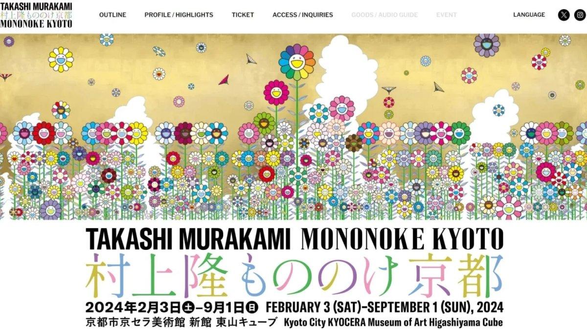 Takashi Murakami Mononoke Kyoto, tempat wisata baru di Kyoto Jepang.