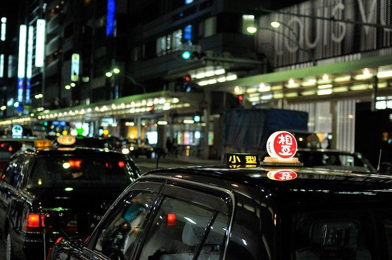 Taksi, satu cara keliling Kyoto Jepang
