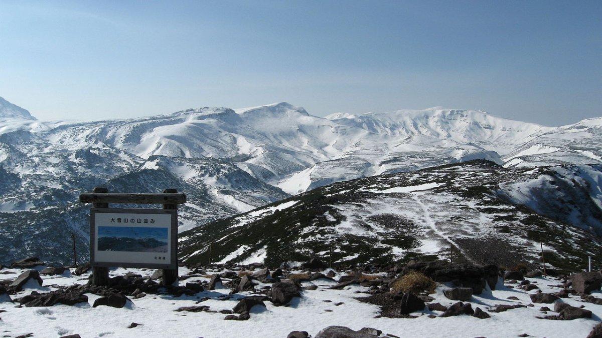 Taman Nasional Daisetsuzan, satu taman nasional terbaik di Hokkaido Jepang.
