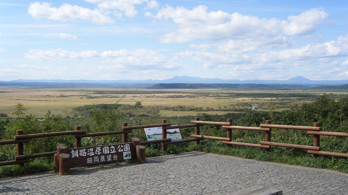 Taman Nasional Kushiro Shitsugen, satu taman nasional terbaik di Hokkaido Jepang.
