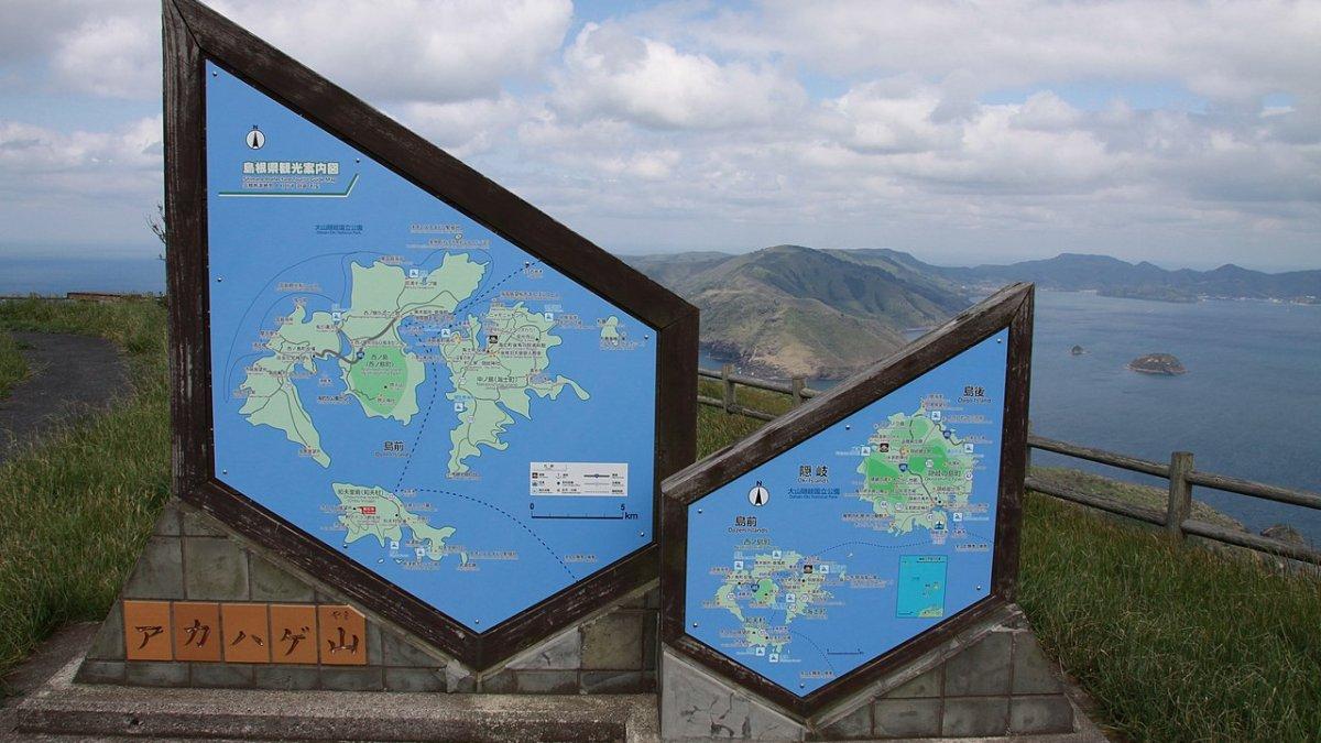 Taman Okinoshima, satu tempat wisata hits di Awa Chiba Jepang.
