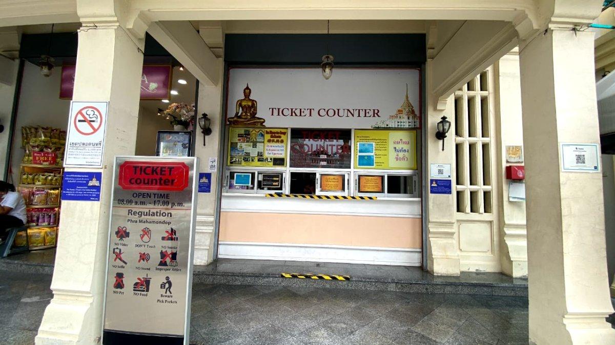 Tempat jual tiket di Kompleks Wat Traimit, Bangkok,Thailand