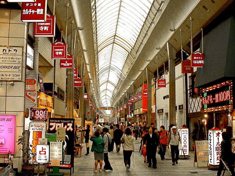 Teramachi, satu area terbaik untuk berbelanja di Kyoto Jepang