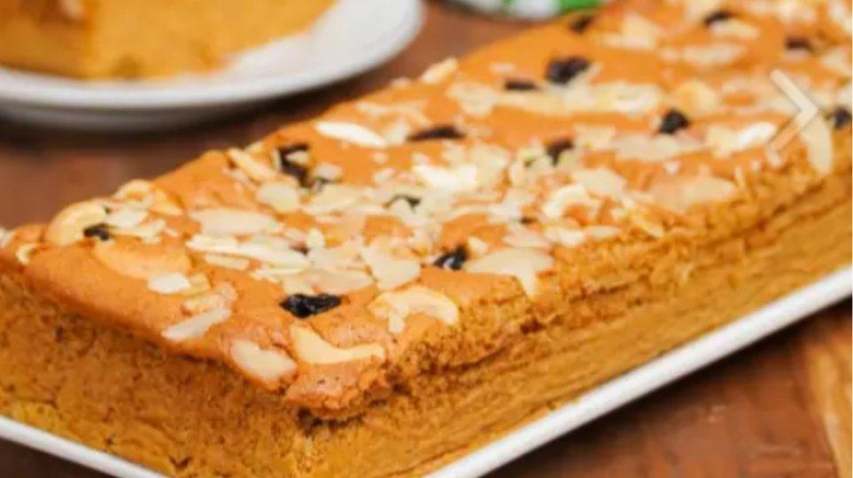 The Bolu Rampah.